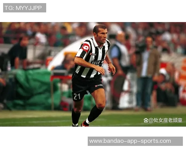 齐达内谈现代足球缺失之处回忆父母为工作从阿尔及利亚迁至法国