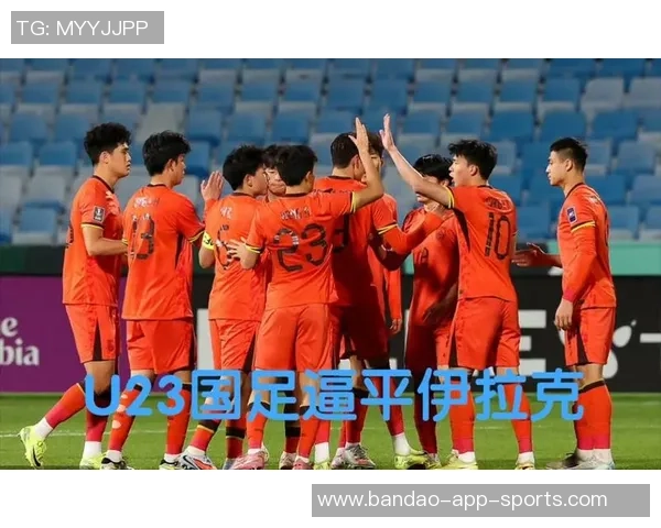 王博豪全场表现出色助攻造点可惜队友罚失良机 王博豪全场表现出色助攻造点可惜队友罚失良机